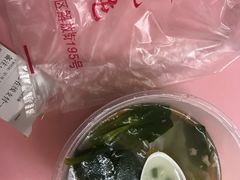 -长人馄饨铺(解放街店)