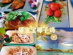 -三亚南山文化旅游区