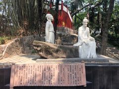 -房湖公园