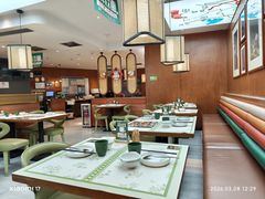 -云海肴·汽锅鸡·云南菜(高德置地店)