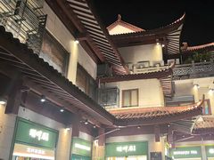 -湖畔居茶楼(湖滨店)