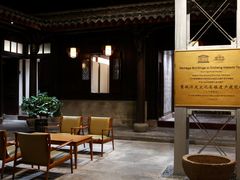 -走马楼饭庄(慈城古县城店)