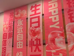 -潇湘甲鱼村(清河店)