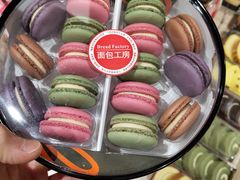 -AEON永旺(东方宝泰店)