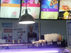 -康乐(滨江道店)