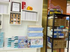 -美可普口腔医院(宝龙标杆店)