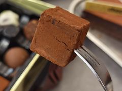 -Ninethirty by Awfully Chocolate(天环广场店)