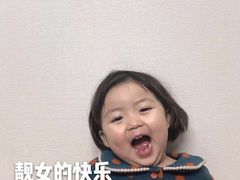 -马记粉店(五一东村店)