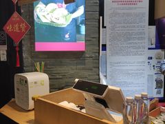 -阿甘锅盔(合生汇购物中心店)