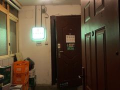 -老门框爆肚涮肉(金宝街店)