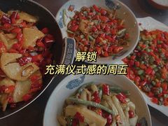 -潇湘阁(昆泰国际大厦店)