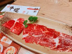 -御牛道日式烤肉料理(杭州万象城店)