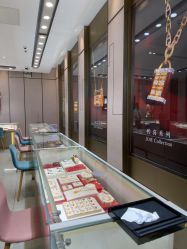 点击看大图 -周大福CHOW TAI FOOK(领展购物广场店)
