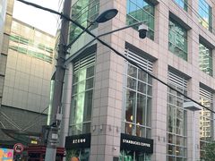 -星巴克(来福士2F店)
