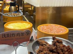 -喜家自助小火锅(乐客城店)