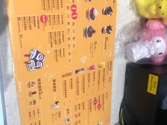 -DQ·蛋糕·冰淇淋(万象城店)