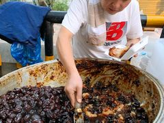 甑糕-马文章胖子甑糕(洒金桥店)