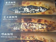 -Turka土耳咖(五大道店)