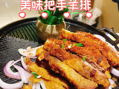 -清真·东饺宴