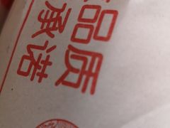 -北京张一元茶庄(黑龙江省旗舰店)