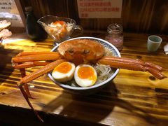 北极雪蟹面-老龙亭拉面店