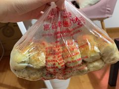 -宫廷糕点铺(建设路店)