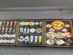 -Killiney Kopitiam(基利尼路67号店)