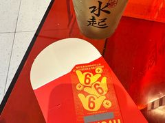 -港究茶·冠军丝袜奶茶(皇庭广场店)