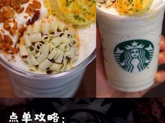 -星巴克(天津凯德天津湾店)