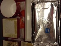 iphone_upload_pic-海南海航航空信息系统公司