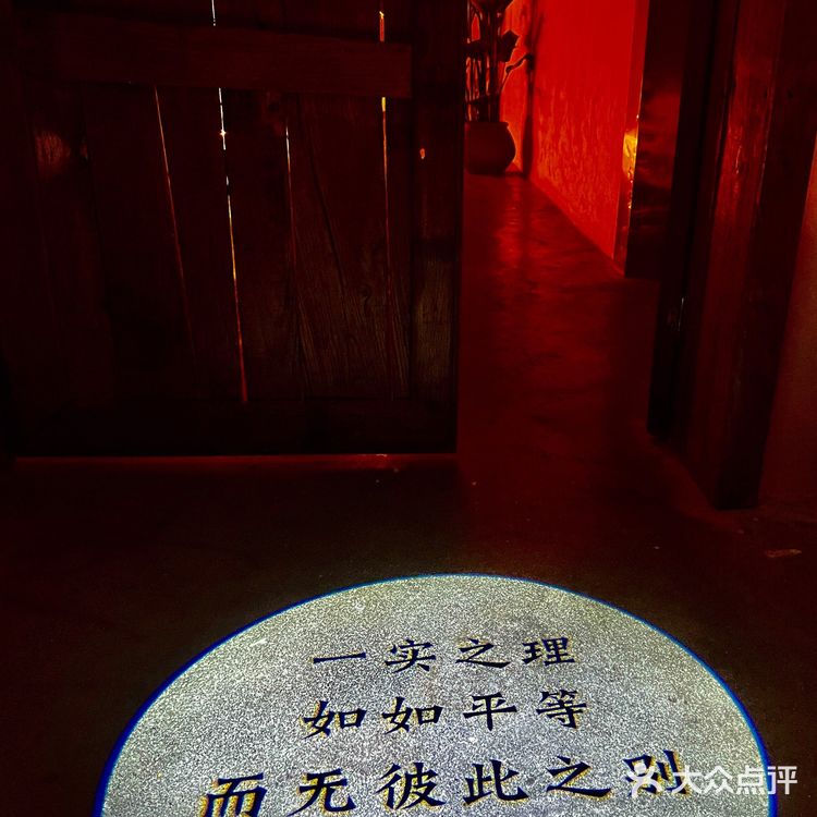 长沙首家民谣酒馆 吹着江风和你的那个ta