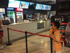 -中影国际影城(昆山花园城CINITY LED店)