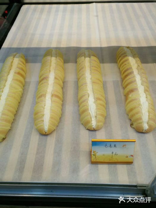 元致亨(东吴路店)图片
