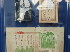 -凤凰中心