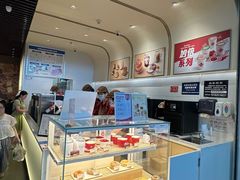 -Tims天好咖啡·贝果(成都东站捷枫店)