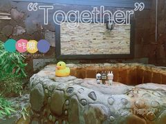 -北京益泉花园酒店