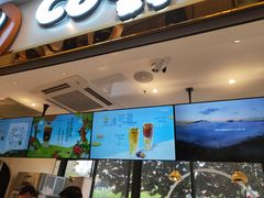 -CoCo都可(文星广场店)