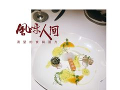 -王品台塑牛排(成都万象城店)