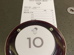 -喜茶(中山利和新地店)