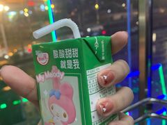 -海底捞火锅(百利广场店)