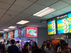 -Magic Food Point(Airport Street food)