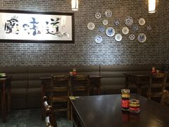-赤酱红油(家乐福店)