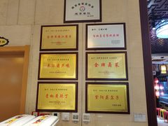 -江城小馆陕南妈妈菜·全球旅行餐厅(钟楼店)