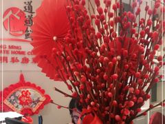 -道道鲜·崇明私房菜(五角场店)