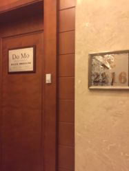 -ＤＯＭＯプロの美容サロン