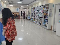 -美联众合动物医院·24h京西诊疗中心