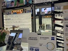 -创视镜匠眼镜管家(太升南路店)