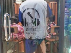-金沙汤泉·足道洗浴汗蒸
