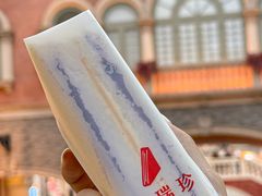 -澳门威尼斯人综合度假区