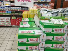 -利群海琴购物广场(商丘路店)